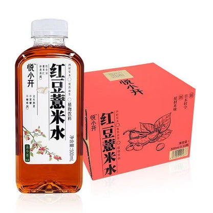[新货亏本冲销量] 悦小开 植物饮料 百合雪梨水 陈皮山楂水 红豆薏米水 红枣黄芪水 罗汉果枇杷 YueXiaoKai Plant Based Drinks (500ml)