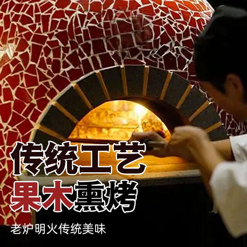 [新货亏本冲销量] 东北大妈 哈尔滨风味红肠 俄式烟熏烤肠 火腿肠 开袋即食香肠肉肠 DongBeiDaMa Harbin Authentic Northeast Garlic Smoked Red Sausage
