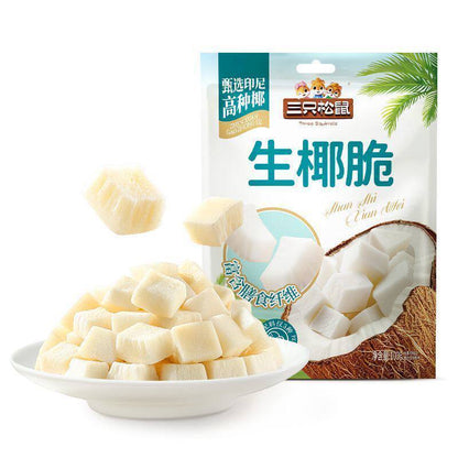 [新货亏本冲销量] 三只松鼠 生椰脆 即食薄脆椰果 休闲果干蜜饯零食 Three Squirrels Crispy Coconut Cubes Slow-Baked & High Fiber (100g)