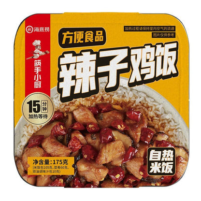 [新货亏本冲销量] 海底捞 自煮火锅 自热米饭 自热懒人小火锅 麻辣嫩牛 麻辣小酥肉 三荤五素 番茄小酥肉 番茄牛腩 脆爽牛肚 香辣素食 松茸鸡汤 麻辣烫 HaiDiLao Self-Heat Mini Hotpot  (1s)