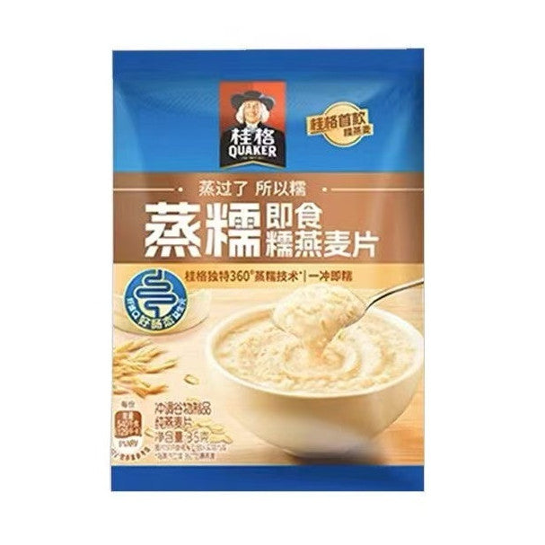 [新货亏本冲销量] 桂格 散装燕麦片 独立小包装麦片 5黑 5红 5白 5润 玉米鸡肉无米粥 贝贝南瓜无米粥 红豆轻乳 蕉香轻乳软糯麦片 牛奶高钙 红枣高铁营养麦片 Quaker Oatmeal Individual Pack (1s)