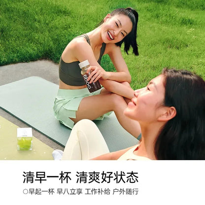 [新货亏本冲销量] Fiboo.c 她练 高阶黑咖啡 速溶 消水咖 运动咖 拿铁美式 0无蔗糖 冷萃 玉米须 梨果仙人掌 Fiboo Black Coffee Instant Coffee Cold Brew 0 Sugar (7s)
