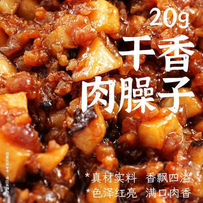 [新货亏本冲销量] 白象 早餐面 加肉加菜 营养高汤面 山药面条挂面 老母鸡 猪骨 番茄牛腩 带料包  BaiXiang Yam Noodles Healthy Breakfast Rich & Savory Soup Base