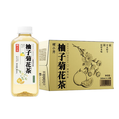 [新货亏本冲销量] 悦小开 植物饮料 百合雪梨水 陈皮山楂水 红豆薏米水 红枣黄芪水 罗汉果枇杷 YueXiaoKai Plant Based Drinks (500ml)