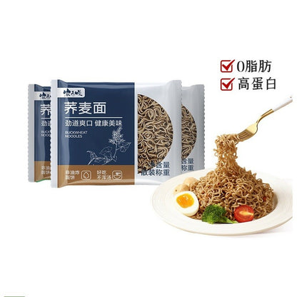 [新货亏本冲销量] 农夫慢 儿童果蔬荞麦面 非油炸菠菜鸡蛋胡萝卜蔬菜面 健康方便面 Kids Vegetable Buckwheat Noodles (40g)