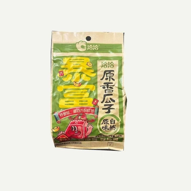 [新货亏本冲销量] 洽洽瓜子 海盐味 蜂蜜黄油味 芝士味 焦糖味 山核桃味 藤椒味 奶盐味 樱花白桃味 大颗葵花籽坚果零食 恰恰瓜子 QiaQia ChaCheer Sunflower Seeds (98g)