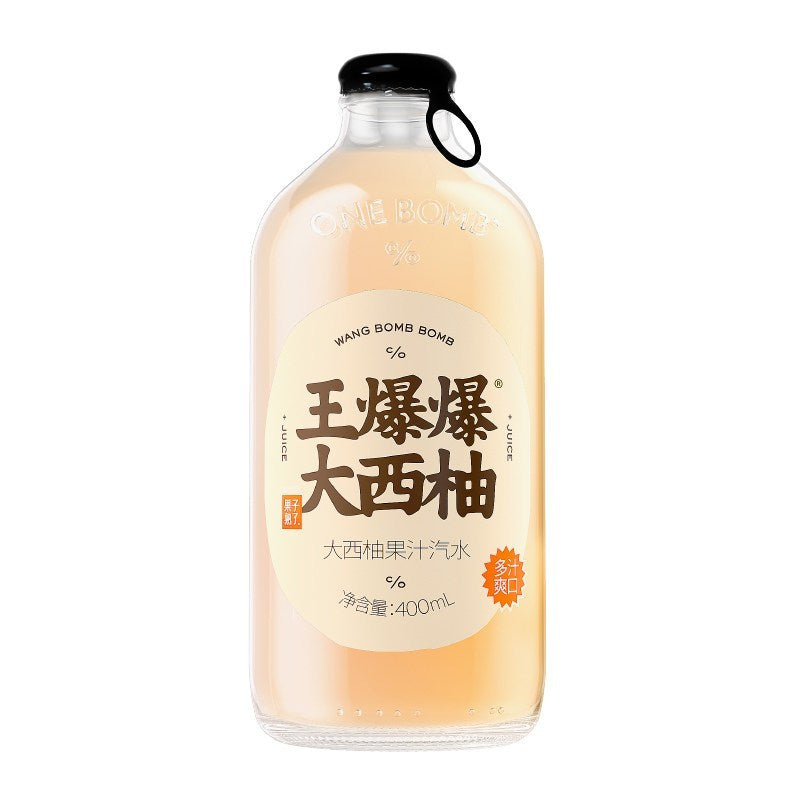 [新货亏本冲销量] 果子熟了 王爆爆果汁汽水 柠檬味 西柚味 真实果汁碳酸饮料 Fruit Soda Drink Real Juice Sparkling Beverage Refreshing Soft Drink（400ml）
