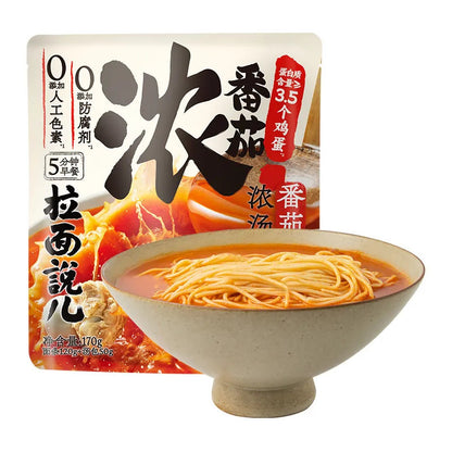 [新货亏本冲销量] 拉面说儿 早餐面 葱油面 番茄 豚骨拉面 拉面说 非油炸速食面拌面 Ramen Talk Scallion Oil Tomato Tonkotsu Non-fried Instant Noodles(170g)
