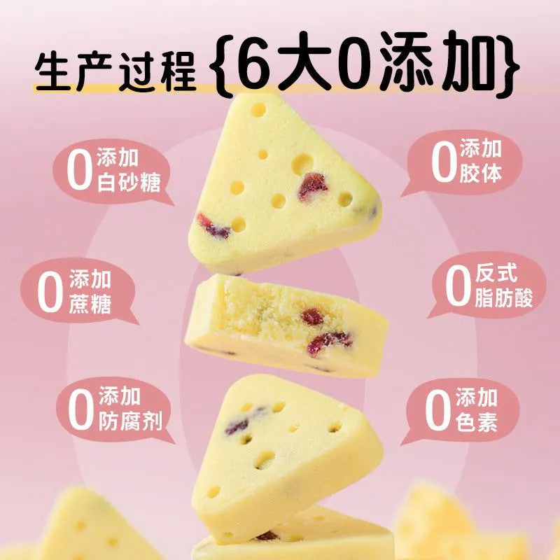 [新货亏本冲销量] 蒙时代 儿童高钙芝士奶酪 三角奶酪块 奶酥独立包装 内蒙酸奶酪奶酥 MengShiDai High Calcium Cheese Block Triangle Milk Cake Snack (100g)