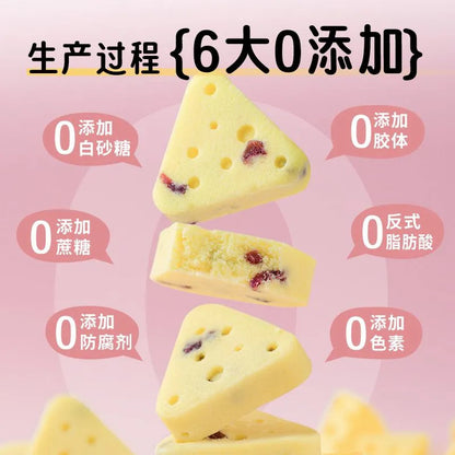 [新货亏本冲销量] 蒙时代 儿童高钙芝士奶酪 三角奶酪块 奶酥独立包装 内蒙酸奶酪奶酥 MengShiDai High Calcium Cheese Block Triangle Milk Cake Snack (100g)