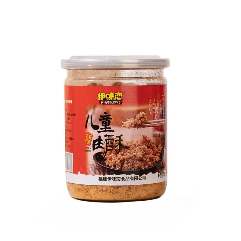 【新货亏本冲销量】伊味恋 海苔肉酥 儿童肉酥 营养拌饭 寿司烘焙 零食 精品罐装 Seaweed Pork Floss Snack Sushi Baking Rice Topping (150g)