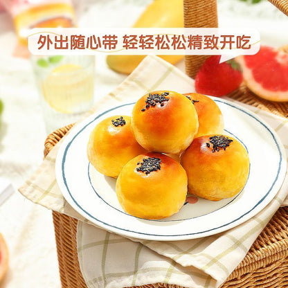 [新货亏本冲销量] 三只松鼠 蛋黄酥 红豆味 芋泥 牛油果 咸蛋黄黑芝麻 雪梅娘夹心 Three Squirrels Salted Egg Yolk Crisp Pastry (50g)