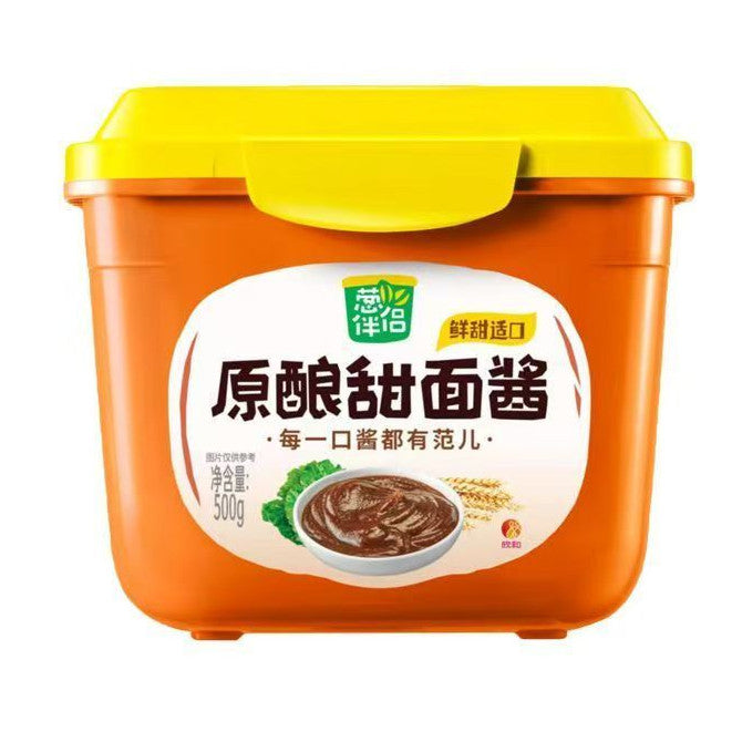 [新货亏本冲销量] 欣和 6月香 葱伴侣 原酿甜面酱 黄豆酱 原酿豆瓣酱 炒菜拌面下饭焖肉 0添加防腐剂 0添加色素 Naturally Brewed Broad Bean Sauce Sweet Bean Sauce (300g