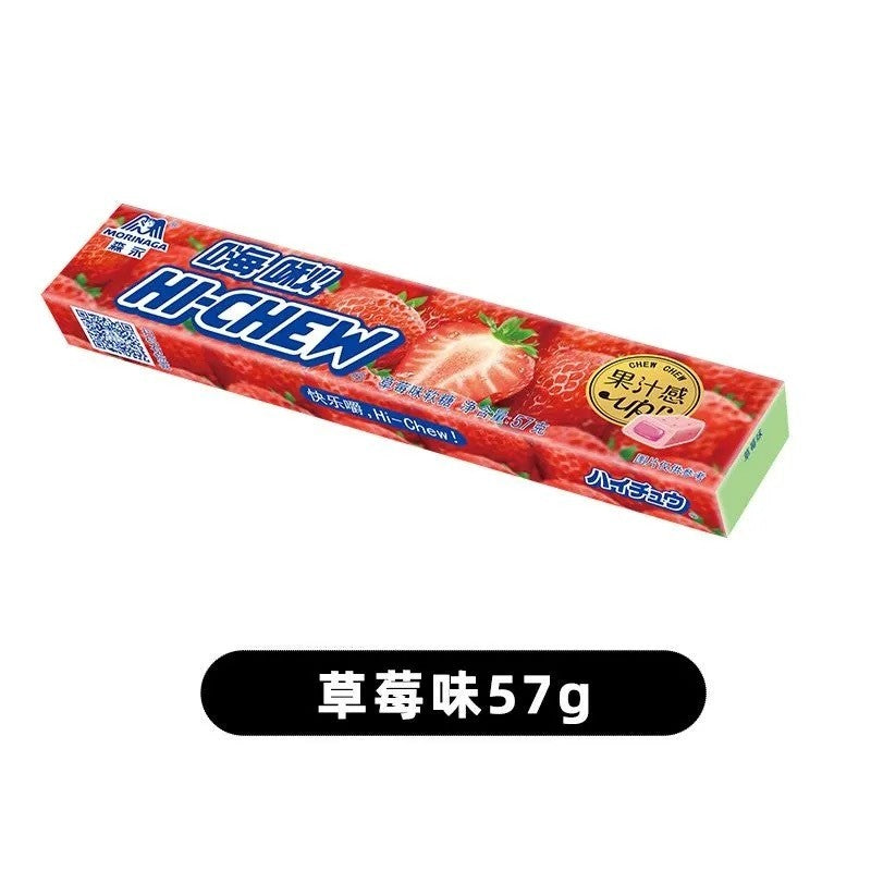 [新货亏卖冲销量] 森永制果 嗨啾 水果果汁软糖 果汁夹心 QQ口嚼糖 办公室喜糖 网红小零食 Morinaga Hi-Chew Hi Chew HiChew Fruit Chewy Candy (57g)