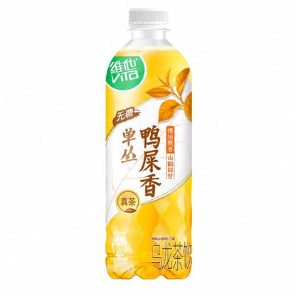 [新货亏卖冲销量] 维他 无糖真茶 茉莉花茶 金牡丹红茶 鸭屎香茶 饮料 清爽0负担 瓶装即饮茶 Sugar Free Tea Drink (500ml)