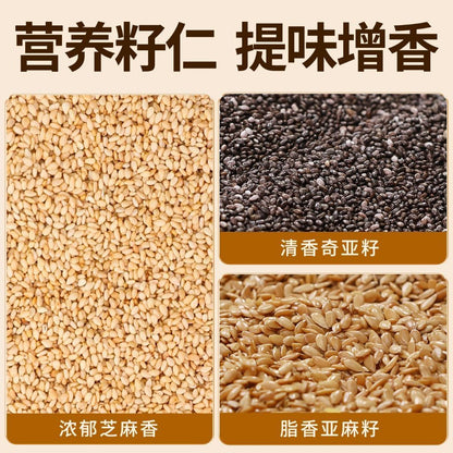 [新货亏卖冲销量] 亚麻籽 芝麻盐 轻食 奇亚籽调味料 无水煮菜 轻食蘸料 健身低负担 拌料 Flaxseed Sesame Chia Seasoning (80g)