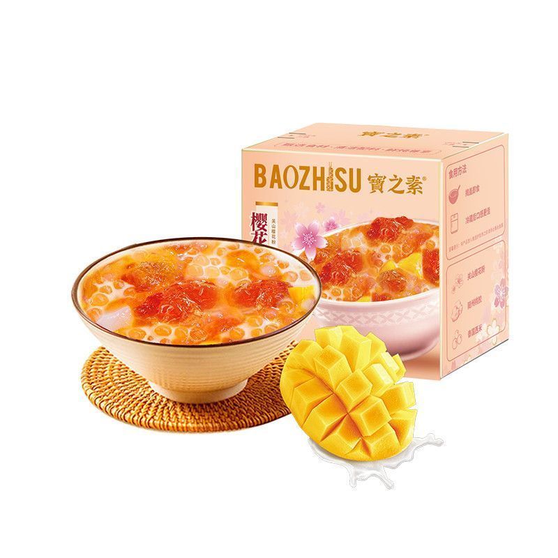 [新货亏卖冲销量] 宝之素 即食港式甜品 八宝粥 低脂饱 腹懒人早餐 夜宵 充饥速食盲盒 Instant Eight Treasure Porridge Dessert (195g*6))