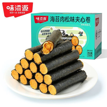 [新货亏卖冲销量] 光庆 海苔肉松蛋卷酥 海苔夹心脆卷 紫菜肉松 耐吃 网红休闲零食 Seaweed Pork Floss Egg Roll Snack (200g)