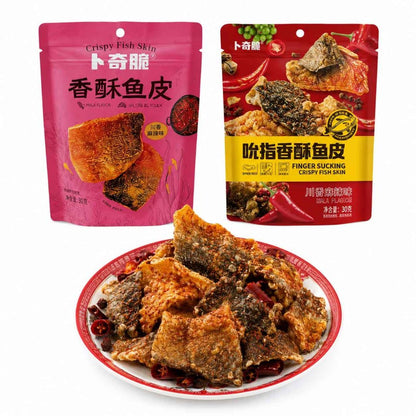 [新货亏卖冲销量] 卜奇脆 香酥鱼皮 巴沙鱼皮 川香麻辣 咸蛋黄味 酥脆 网红追剧 解馋 休闲零食 Salted Egg Fish Skin Snack (30g)
