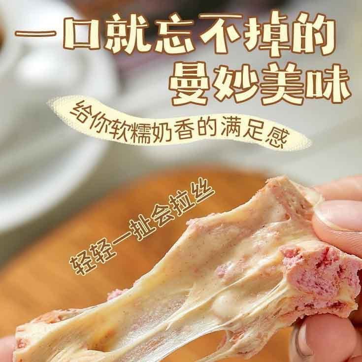 [新货亏卖冲销量] 天兴隆 莫斯奶酥 肉松 巧克力 五红味糕点 雪花酥 下午茶 独立包装 休闲零食 Snowflake Crispy Milky Pastry (100g)