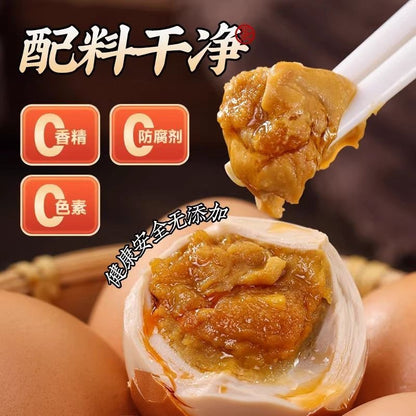 [新货亏卖冲销量] 正宗麻酱鸡蛋 麻辣酱香 即食卤蛋 休闲零食 下饭菜小吃 Sesame Sauce Flavored Egg (1s)