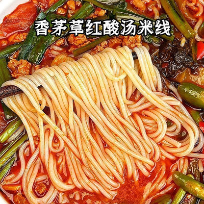 [新货亏卖冲销量] 滇二娃 云南麻辣牛肉米线 酸菜小锅米线 香茅草红酸汤米线 速食米线 Yunnan Rice Noodles (270g)