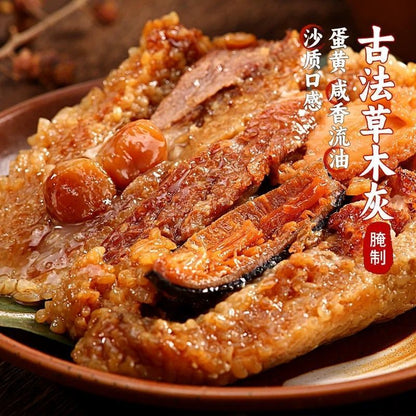 [新货亏卖冲销量] 臻美德 正宗嘉兴粽子 蛋黄肉粽 蜜枣豆沙手工粽 早餐速食 端午节 散装粽 Jiaxing Zong Zi (200g)