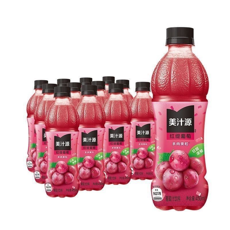 [新货亏卖冲销量]  美汁源 红缇葡萄 青缇葡萄 葡萄风味饮料 冰镇解渴 果味饮品 Grape Flavor Drink (450ml)