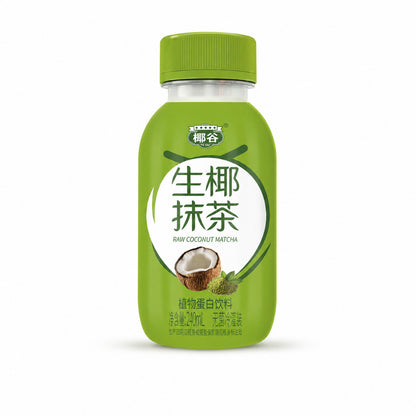 [新货亏卖冲销量] 椰谷 生椰饮料 生椰抹茶 芒芒 可可 低糖椰奶 植物蛋白饮品 Coconut Milk Drink (240ml)