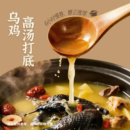 [新货亏卖冲销量] 白象 当归玉竹乌鸡汤面 人参枸杞乌鸡汤面 养生鸡汤 方便面速食汤面 Instant Chicken Soup Noodles (195g-196g)