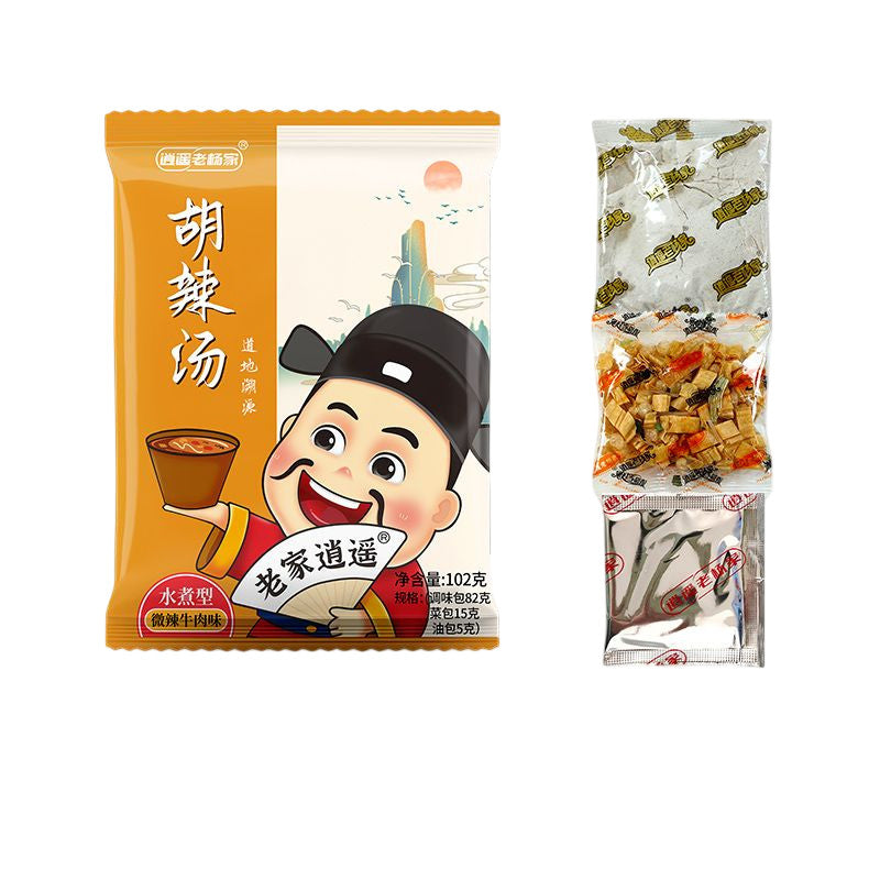 [新货亏本冲销量] 逍遥老杨家 胡辣汤料  非常暖胃 牛肉味 河南特产 方便早餐汤 Henan Authentic Pepper Soup Instant Breakfast Mix (102g)