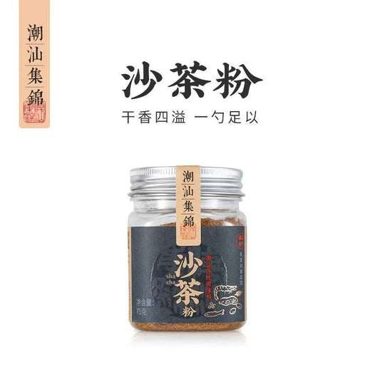 [新货亏本冲销量] 潮汕集锦 咸酸梅 潮汕卤汁 潮汕冬菜 普宁豆酱 虾仁菜脯 红葱油 蒜头油 蒜头酥 沙茶酱 沙茶粉 潮汕豆豉酱 潮汕特产 初汤鱼露 潮州汕头普宁揭阳澄海特产 ChaoShan Local Specialties (1s)