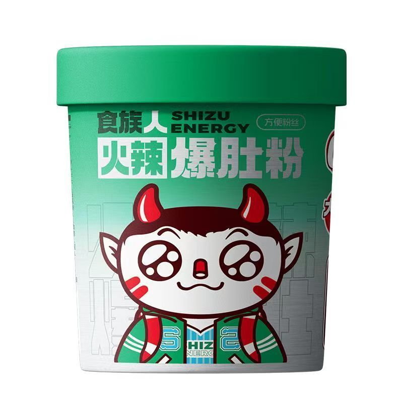 [新货亏本冲销量] 食族人 花生 豌豆 卤蛋 贡菜 锅巴 香菜 酸辣粉 花甲粉 螺蛳粉 麻酱米线 爆肚粉 重庆小面 番茄牛肉粉 鸭血粉丝 麻酱小宽粉 米线 火锅粉 ShiZuRen Hot & Sour Rice Noodles (1s)