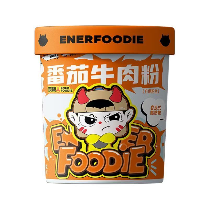 [新货亏本冲销量] 食族人 花生 豌豆 卤蛋 贡菜 锅巴 香菜 酸辣粉 花甲粉 螺蛳粉 麻酱米线 爆肚粉 重庆小面 番茄牛肉粉 鸭血粉丝 麻酱小宽粉 米线 火锅粉 ShiZuRen Hot & Sour Rice Noodles (1s)