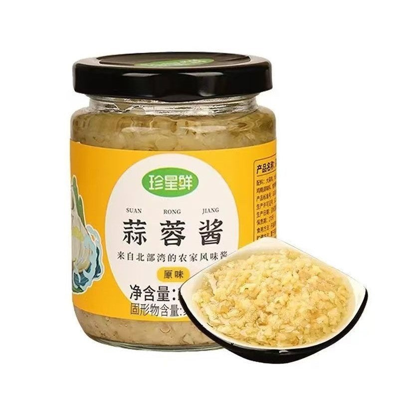 [新货亏本冲销量] 珍星鲜 蒜蓉酱 香辣蒜蓉酱 蒜泥 烧烤烤生蚝专用蒜蓉酱 蒸海鲜烤茄子 去腥专用食材 姜蓉酱 沙姜酱 ZhenXingXian Minced Garlic (230g)