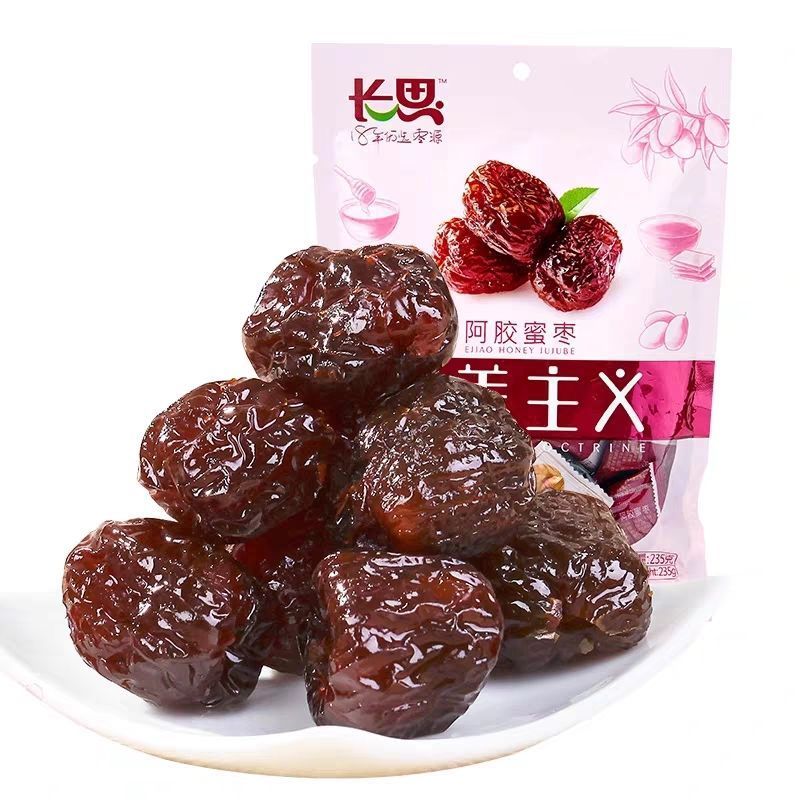 [新货亏本冲销量] 长思 阿胶水晶蜜枣 阿胶蜜枣 黑糖蜜枣 山东特效 无核大红枣 独立小包装 喜糖红枣 ChangSi Ejiao Honey Date Jujube (227g)