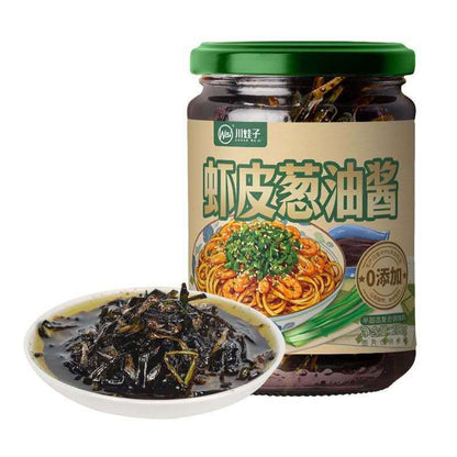 [新货亏本冲销量] 川娃子 烧椒酱 双椒酱 油泼辣子 上海葱油酱 蒜蓉剁椒酱 外婆菜 拌菜红油 剁椒酱 红油腐乳 黄豆兔丁酱 贡菜兔丁酱 下饭拌面炒菜辣椒酱 ChuanWaZi Roasted Chopped Chilli (280g)