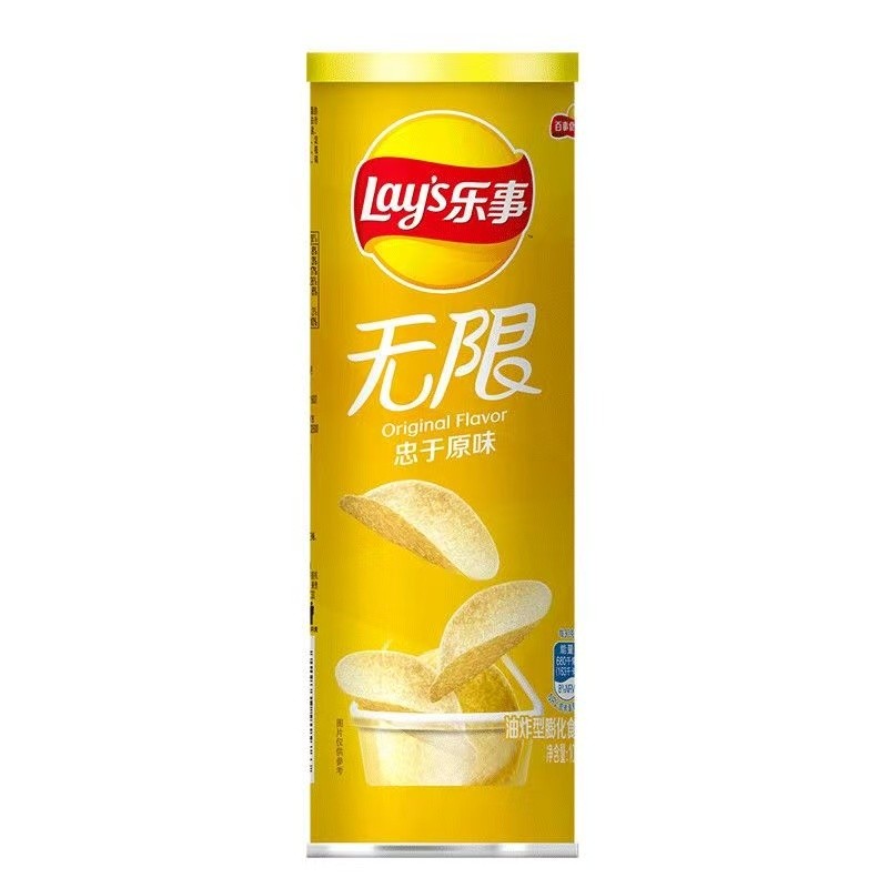 [新货亏本冲销量] 乐事 无限罐装薯片 办公室小吃零食休闲解馋 Lay's Stax Potato Chips Office Snacks Assorted Flavors Keropok Kentang (104g)