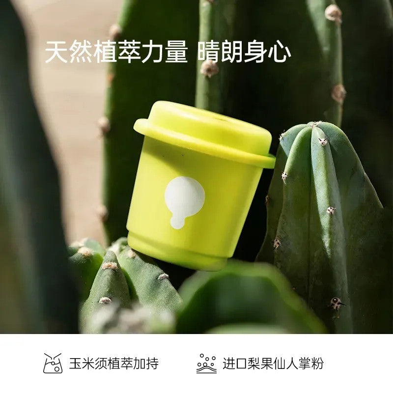 [新货亏本冲销量] Fiboo.c 她练 高阶黑咖啡 速溶 消水咖 运动咖 拿铁美式 0无蔗糖 冷萃 玉米须 梨果仙人掌 Fiboo Black Coffee Instant Coffee Cold Brew 0 Sugar (7s)