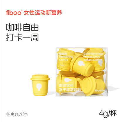 [新货亏本冲销量] Fiboo.c 她练 高阶黑咖啡 速溶 消水咖 运动咖 拿铁美式 0无蔗糖 冷萃 玉米须 梨果仙人掌 Fiboo Black Coffee Instant Coffee Cold Brew 0 Sugar (7s)