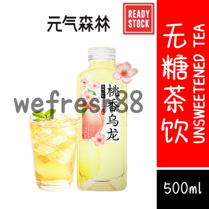 [新货亏本冲销量] 元气森林 桃香乌龙 0糖0脂0卡 无糖茶饮料 真茶萃取 500ml | CHI FOREST Peach Oolong Tea Sugar Free Tea Drink Real Brewed (500ml）