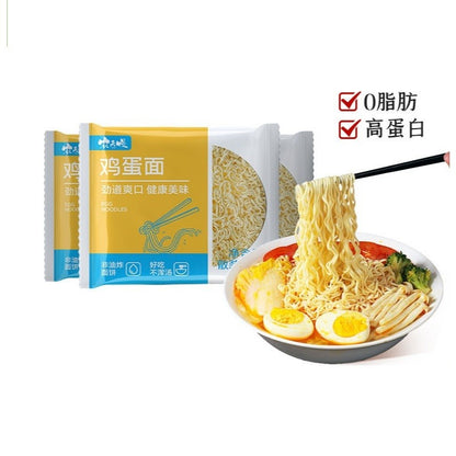 [新货亏本冲销量] 农夫慢 儿童果蔬荞麦面 非油炸菠菜鸡蛋胡萝卜蔬菜面 健康方便面 Kids Vegetable Buckwheat Noodles (40g)
