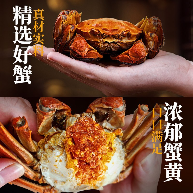 [新货亏本冲销量] 湾仔岛 蟹黄拌面 速食健康非油炸细面 懒人方便面 泡面晚餐夜宵 WanChaiDao Crab Roe Paste Instant Noodles Non-Fried Halthy Ramen (140g)
