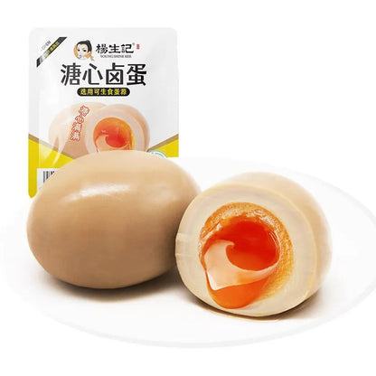 [新货亏本冲销量] 杨生记 日式溏心卤蛋 真空即食糖心卤蛋 抗饿代休闲鸡蛋 早餐零食 Young Shine Kee Japanese Soft Boiled Ramen Egg Ready To Eat (35g)