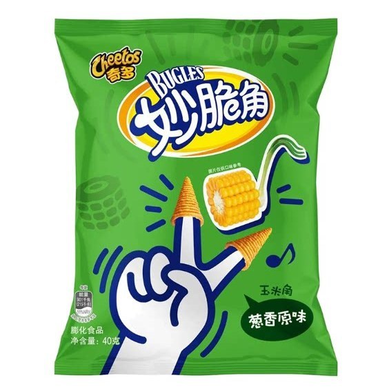 [新货亏本冲销量] 乐事 奇多 妙脆角 尖角脆 怀旧解馋超好吃上班小零食休闲食品小吃 Cheetos Crispy CornBugles Cones Snack Crunchy Office Snacks Snek Rangup(40g)