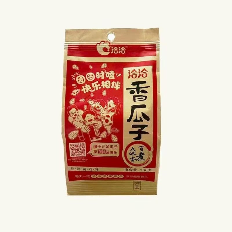 [新货亏本冲销量] 洽洽瓜子 海盐味 蜂蜜黄油味 芝士味 焦糖味 山核桃味 藤椒味 奶盐味 樱花白桃味 大颗葵花籽坚果零食 恰恰瓜子 QiaQia ChaCheer Sunflower Seeds (98g)