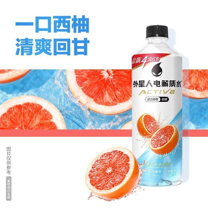 [新货亏本冲销量] 元气森林 外星人电解质水 运动型饮料 0糖0脂0卡 补水饮料 Alienergy Electrolyte Water Sports Drinks (500ml)