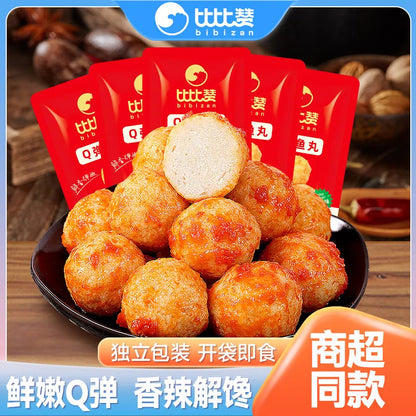 [新货亏本冲销量] 比比赞 Q弹鱼丸 香辣烧烤味 即食解馋 海味零食小吃休闲食品袋装 Bibizan Bouncy Fish Ball Spicy BBQ Flavor Viral Snack Ready To Eat (100g)