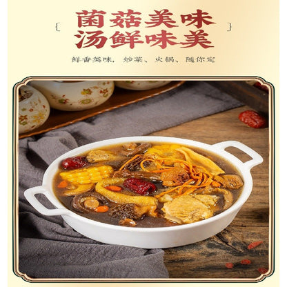 [新货亏本冲销量] 湖北李时珍 云南七彩菌汤包 特产大羊肚菌茶树菇香菇虫草花干货五谷养生 Li Shizhen Premium Mushroom Soup Pack Healthy Tonic (80g)