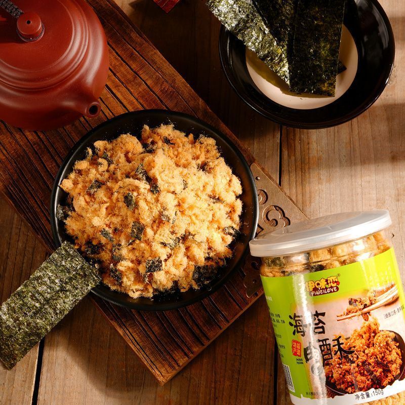 【新货亏本冲销量】伊味恋 海苔肉酥 儿童肉酥 营养拌饭 寿司烘焙 零食 精品罐装 Seaweed Pork Floss Snack Sushi Baking Rice Topping (150g)